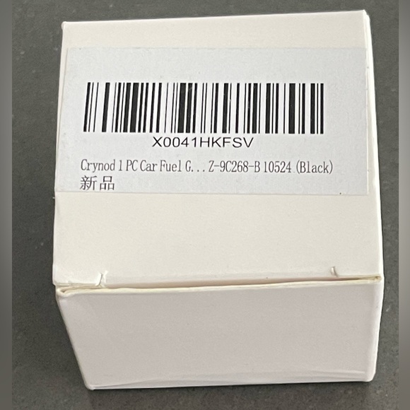 NWT LOCKING FUEL TANK CAP, CAR. Black. - Picture 2 of 6